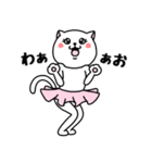 いろんな色の可愛い猫ちゃん【修正版】（個別スタンプ：14）