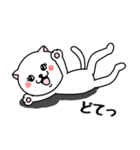 いろんな色の可愛い猫ちゃん【修正版】（個別スタンプ：18）