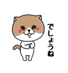 いろんな色の可愛い猫ちゃん【修正版】（個別スタンプ：22）