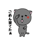 いろんな色の可愛い猫ちゃん【修正版】（個別スタンプ：27）