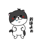 いろんな色の可愛い猫ちゃん【修正版】（個別スタンプ：28）