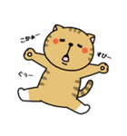 いろんな色の可愛い猫ちゃん【修正版】（個別スタンプ：29）