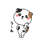 いろんな色の可愛い猫ちゃん【修正版】（個別スタンプ：32）