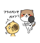 いろんな色の可愛い猫ちゃん【修正版】（個別スタンプ：35）