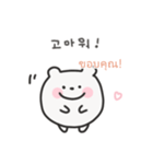 韓国語×タイ語 ゆるくま日常（個別スタンプ：5）