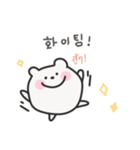 韓国語×タイ語 ゆるくま日常（個別スタンプ：6）