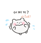 韓国語×タイ語 ゆるくま日常（個別スタンプ：12）