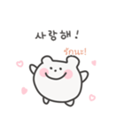 韓国語×タイ語 ゆるくま日常（個別スタンプ：13）