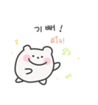 韓国語×タイ語 ゆるくま日常（個別スタンプ：15）