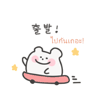 韓国語×タイ語 ゆるくま日常（個別スタンプ：24）