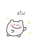 ゆるくま日常スタンプ｜タイ語（個別スタンプ：15）