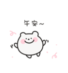 ゆるくま日常スタンプ｜台湾語（個別スタンプ：3）
