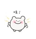 ゆるくま日常スタンプ｜台湾語（個別スタンプ：17）