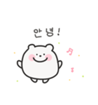 ゆるくま日常スタンプ｜韓国語（個別スタンプ：1）