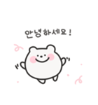 ゆるくま日常スタンプ｜韓国語（個別スタンプ：3）