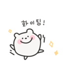 ゆるくま日常スタンプ｜韓国語（個別スタンプ：6）