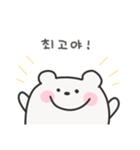 ゆるくま日常スタンプ｜韓国語（個別スタンプ：7）