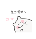 ゆるくま日常スタンプ｜韓国語（個別スタンプ：14）