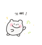 ゆるくま日常スタンプ｜韓国語（個別スタンプ：15）