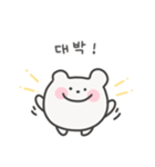 ゆるくま日常スタンプ｜韓国語（個別スタンプ：17）