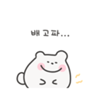 ゆるくま日常スタンプ｜韓国語（個別スタンプ：20）