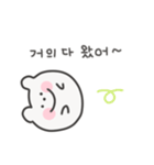 ゆるくま日常スタンプ｜韓国語（個別スタンプ：21）