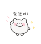 ゆるくま日常スタンプ｜韓国語（個別スタンプ：23）
