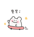 ゆるくま日常スタンプ｜韓国語（個別スタンプ：24）