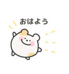 ゆるはむ日常スタンプ｜日本語（個別スタンプ：2）