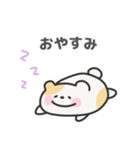 ゆるはむ日常スタンプ｜日本語（個別スタンプ：4）