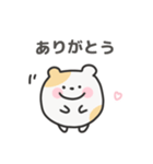 ゆるはむ日常スタンプ｜日本語（個別スタンプ：5）