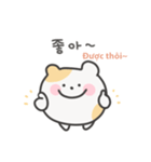 韓国語×ベトナム語 ゆるはむ日常（個別スタンプ：10）