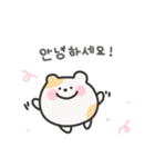 ゆるはむ日常スタンプ｜韓国語（個別スタンプ：3）