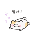 ゆるはむ日常スタンプ｜韓国語（個別スタンプ：4）