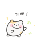 ゆるはむ日常スタンプ｜韓国語（個別スタンプ：15）