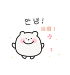 韓国語×台湾語 ゆるくま日常（個別スタンプ：1）