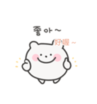 韓国語×台湾語 ゆるくま日常（個別スタンプ：10）