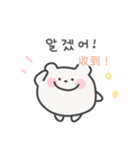 韓国語×台湾語 ゆるくま日常（個別スタンプ：23）