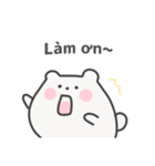 ゆるくま日常スタンプ｜ベトナム語（個別スタンプ：11）