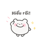 ゆるくま日常スタンプ｜ベトナム語（個別スタンプ：23）