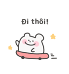 ゆるくま日常スタンプ｜ベトナム語（個別スタンプ：24）