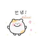 韓国語×タイ語 ゆるはむ日常（個別スタンプ：1）