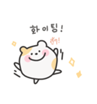 韓国語×タイ語 ゆるはむ日常（個別スタンプ：6）