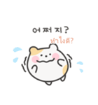 韓国語×タイ語 ゆるはむ日常（個別スタンプ：12）