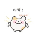 韓国語×タイ語 ゆるはむ日常（個別スタンプ：17）