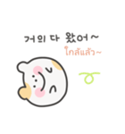 韓国語×タイ語 ゆるはむ日常（個別スタンプ：21）
