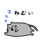 Naco and Noco(ネコのナコとノコ)2（個別スタンプ：7）