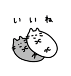 Naco and Noco(ネコのナコとノコ)2（個別スタンプ：16）
