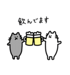 Naco and Noco(ネコのナコとノコ)2（個別スタンプ：19）