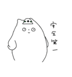 おうちに帰るくまごろう（個別スタンプ：1）
